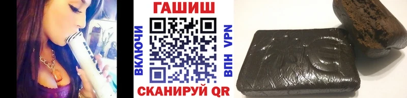 где можно купить   Старый Крым  гидра вход  ГАШ индика сатива 