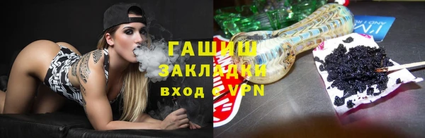кокаин VHQ Абинск