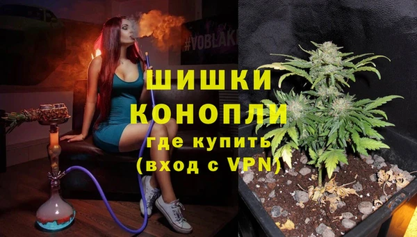 mdpv Нефтекумск