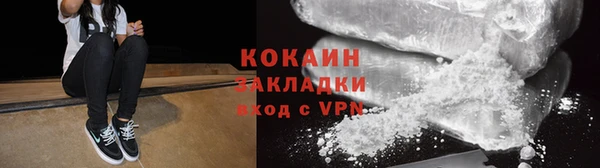 шишки Абдулино