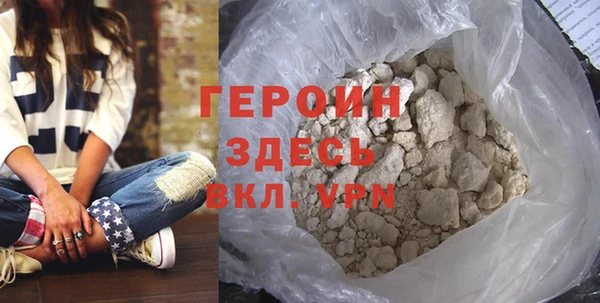 mdpv Нефтекумск