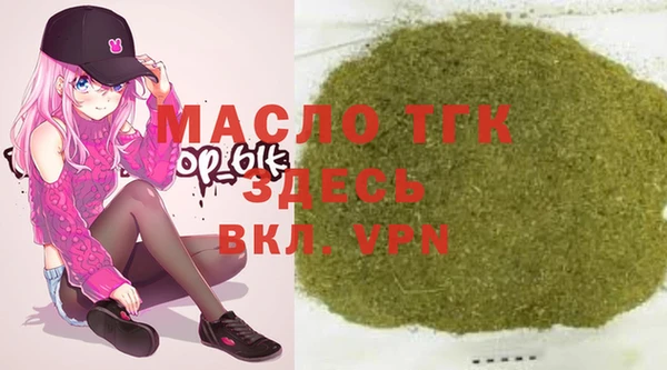 шишки Абдулино