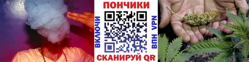 ссылка на мегу ССЫЛКА  Старый Крым  Конопля конопля 